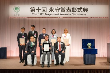 Peter Sergeant Nagamori award (large view)