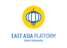 Logo East Asia Platform