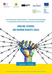 Online school on human rights 2024